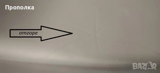 Комплект Пъстроцветни чинии със супник, снимка 6 - Сервизи - 41604468