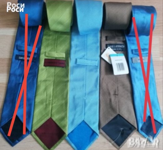 Италиански копринени вратовръзки 5 , снимка 8 - Други - 41851138