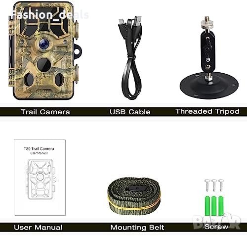 Нова WiFi камера за дива природа лов 30MP Bluetooth нощно виждане , снимка 3 - IP камери - 42187854