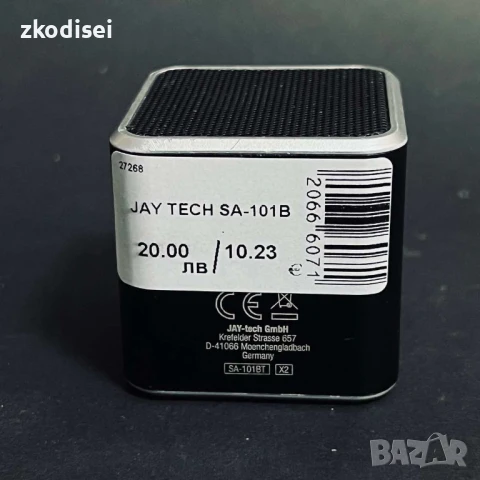Bluetooth тонколона JAY TECH SA-101B