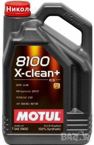 Моторно масло MOTUL 5L, снимка 5 - Аксесоари и консумативи - 34629949