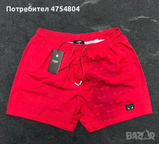 Мъжки бански Fendi с ефект при намокряне, снимка 4 - Бански - 53709930