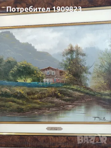 Стара маслена картина , снимка 1