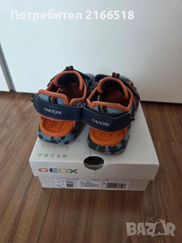 Детски сандали 29н, снимка 2 - Детски обувки - 53746423