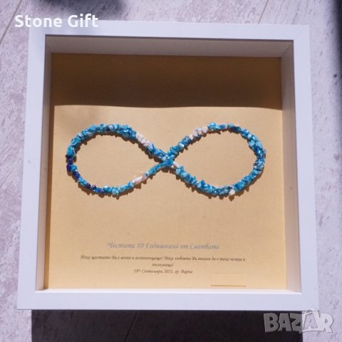 Рамка Седеф и Хаулит, Подарък за годишнина, Годишнина от сватбата, Подарък юбилей, Подарък кръщене, снимка 5 - Други - 34294431