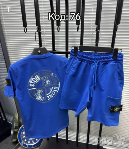 Мъжки комплекти STONE ISLAND, снимка 1