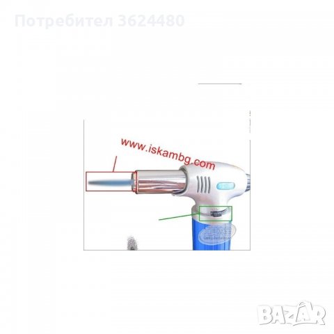 Голям газов поялник - горелка, снимка 6 - Поялници и запояване - 40158042