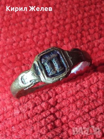 Старинен пръстен сачан орнаментиран с БУКВА П - Ръчна ИЗРАБОТКА 73651, снимка 2 - Антикварни и старинни предмети - 28995010