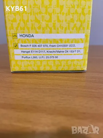 Комплект филтри-маслен,въздушен и кабин за ХОНДА АКОРД 2.2 CDTI 2006 година, снимка 12 - Аксесоари и консумативи - 48848309