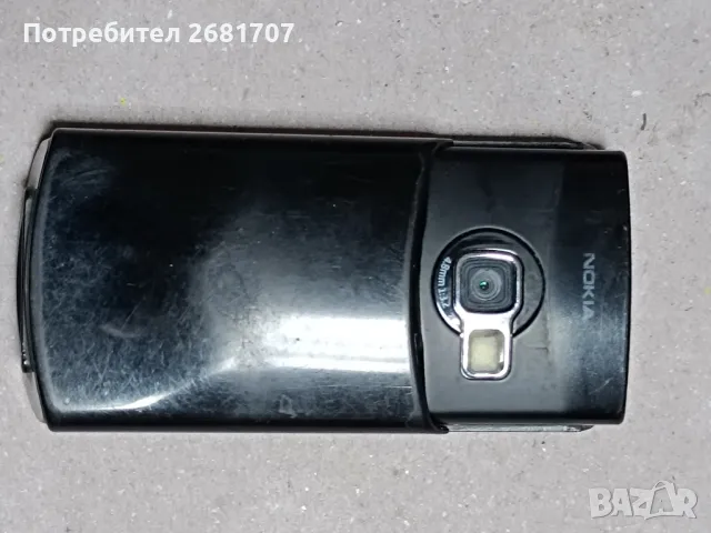 телефон Нокия N72-5, снимка 3 - Nokia - 48999933