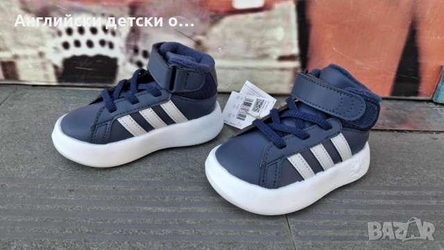 Английски детски кецове-ADIDAS, снимка 2 - Детски маратонки - 52141463