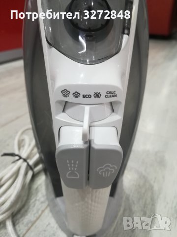 Ютия PHILIPS  - 2400w, снимка 7 - Ютии - 42308784