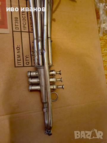 ретро фанфар, снимка 4 - Антикварни и старинни предмети - 53837440