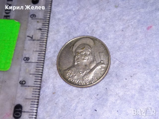 PROSIT NEUJAHR СТАРИННА НОВОГОДИШНА НЕМСКА ПОСРЕБРЕНА БРОНЗОВА МОНЕТА За ЩАСТИЕ КЪСМЕТ 38582, снимка 4 - Антикварни и старинни предмети - 41501295