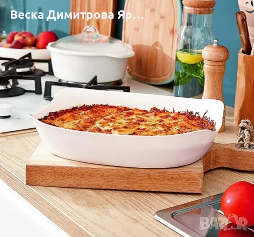 Тава за печене Luminarc Smart Cuisine P4027 34х25x7см,1 бр., бяло, снимка 6 - Съдове за готвене - 49489174