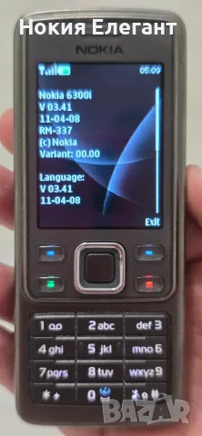 Nokia 6300i оригинал , снимка 2 - Nokia - 56154636