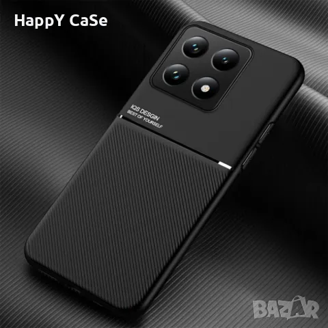 Xiaomi 15T Pro / 15T / 15 / 14T Pro / 14T / 14 / MINIMAL кейс гръб калъф с магнит, снимка 10 - Калъфи, кейсове - 45061798