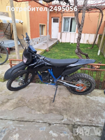 Telstar 250 4t 2025, снимка 2 - Мотоциклети и мототехника - 53289263