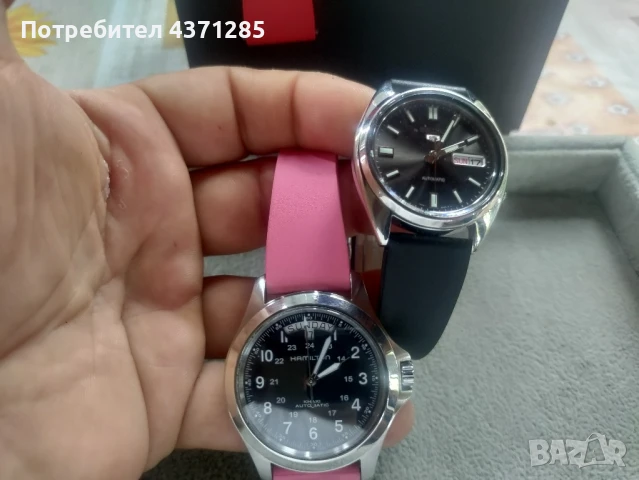 силиконова каишка за часовник 20мм (розова), снимка 9 - Мъжки - 51312762