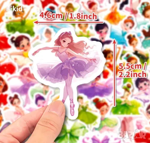 50 бр Момиче Балерина самозалепващи лепенки стикери за украса декор картонена торта ръчна изработка, снимка 3 - Други - 47986477