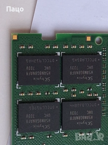 16 GB DDR4 - RAM - памет за лаптоп, снимка 5 - Части за лаптопи - 52969963