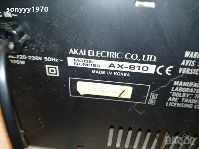 AKAI AX-810+AKAI TC-813R 1502222048, снимка 15 - Ресийвъри, усилватели, смесителни пултове - 35801879