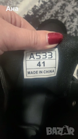 Мъжки зимни боти , снимка 2 - Мъжки боти - 53056729