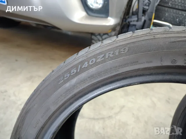 2бр.летни гуми NEXEN 255 40 19 цена за брой, снимка 5 - Гуми и джанти - 55746012