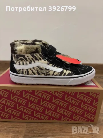 Нови зимни кецове Vans