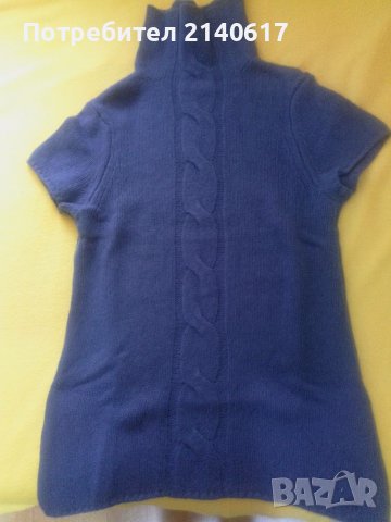 Пуловер 100%мерино,марка Marc O'Polo, снимка 4 - Блузи с дълъг ръкав и пуловери - 39792516