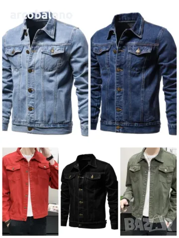 Мъжко стилно дънково яке, 5цвята