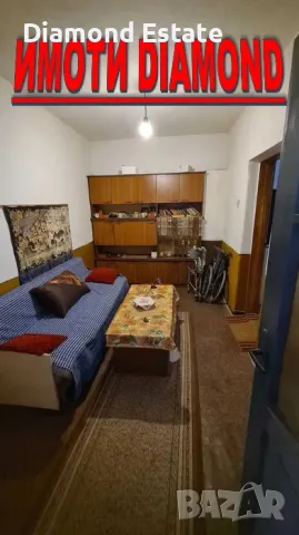 Едноетажна къща в село Виница, Първомай, снимка 7 - Къщи - 48766926