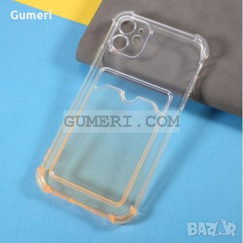 Apple iPhone 11 - Силиконов Гръб Air със Защита за Камерата и Слот за Карта, снимка 14 - Калъфи, кейсове - 34807784
