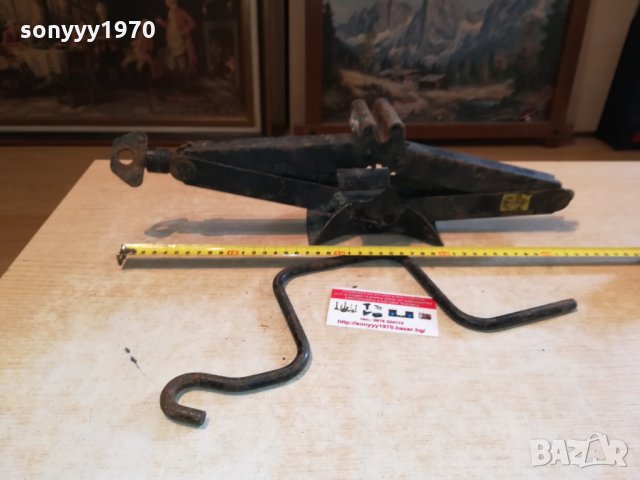 ГОЛЯМ КРИК 45СМ С ВЪРТОК ВНОС ГЕРМАНИЯ 1709211925, снимка 18 - Аксесоари и консумативи - 34167469