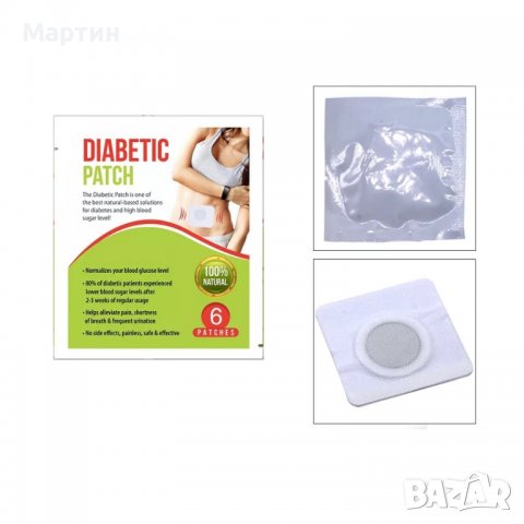 Пластир лепенка за диабет 6 x 6см, 18 броя, снимка 1 - Други - 38713246