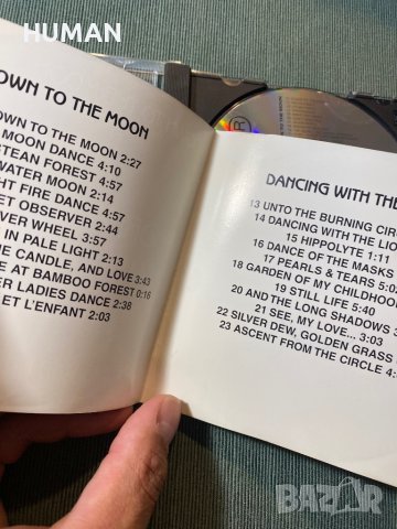 Art Zoyd - Andreas Vollenweider , снимка 11 - CD дискове - 42280842