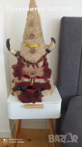 Ръчно изработена кукерска маска със истински рога !