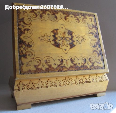  Различни кутии: дървена стара красива кутия с дърворезба, метална, метал, снимка 14 - Други - 33808957