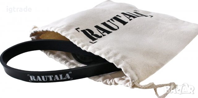 Ластик за тренировка - силов ластик - 10- 30 кг - 208см +подарък калъф