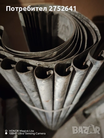 Продавам улуци 