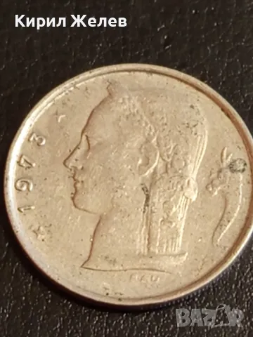 Четири монети от цял свят БЕЛГИЯ, ФРАНЦИЯ, АНГЛИЯ стари редки за КОЛЕКЦИЯ 25472, снимка 7 - Нумизматика и бонистика - 49073053