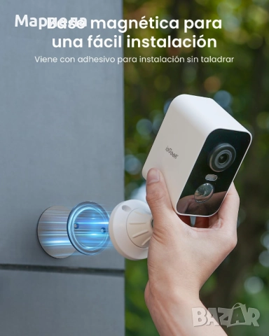 Външна камера ieGeek ZS-GX3S, 3MP, WiFi, снимка 2 - Камери - 51905365