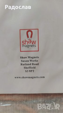 Shaw magnets комплект Магнетизъм , снимка 6 - Образователни игри - 42318359