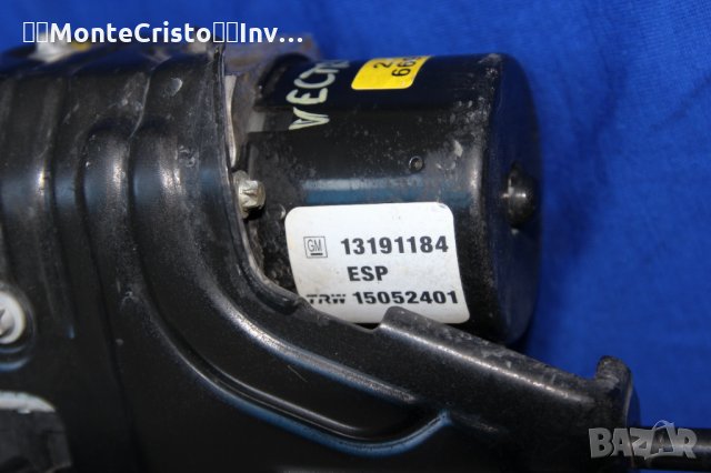 ABS модул Opel Vectra C / EBC430NG / 54084735D / 15114101F / 15052401 / 13191184 / 15052401, снимка 2 - Части - 34582908