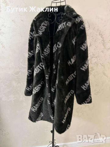 Дамско палто 