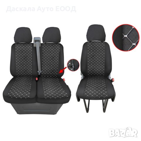 Калъфи за седалки IVECO DAILY 2018г.+ , полиестер + еластан , 3 цвята, снимка 3 - Аксесоари и консумативи - 42186221