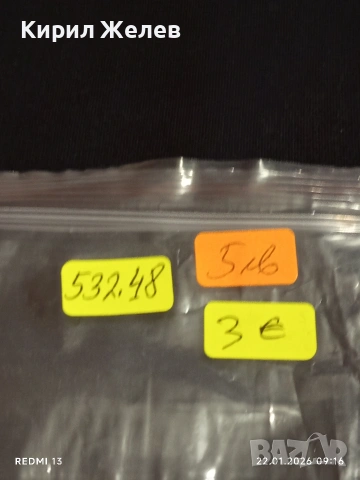 Банкнота 100 ескудос 1961г. Мозамбик непрегъвана перфектно състояние за КОЛЕКЦИОНЕРИ 53248, снимка 10 - Нумизматика и бонистика - 53184247