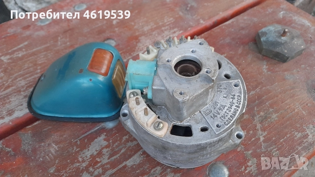 Иж Динамо 12в 14v 10a  Ссср, снимка 10 - Мотоциклети и мототехника - 52860376