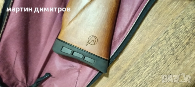 Gamo Hunter 1250 Grizzly Pro Igt , снимка 3 - Въздушно оръжие - 52516864