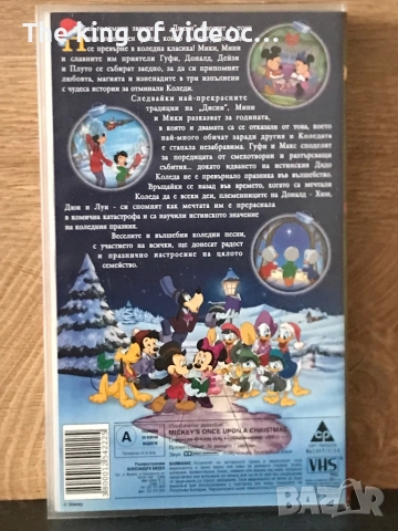 Видеокасети Мики Маус VHS, снимка 6 - Анимации - 52463390